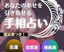 ココナラ出品者向けのサムネイル画像を作成します あなたのサービスの魅力をまずはサムネイルで！ イメージ5