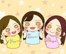 フレンド編　ゆるかわなアイコン描きます 可愛いイラストお届けします(*˘︶˘*)♡ イメージ6