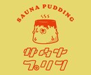 企業・ブランド様・店舗ロゴ製作します 起業・開業などサービスやブランドのオリジナルロゴが必要な方 イメージ3
