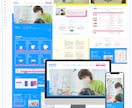 歴20年SEO集客Google基準のHP作成します ワードプレス｜オリジナルデザイン｜SEO・表示速度対策込 イメージ4