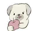 ワンちゃんと、好きなものぎゅっイラストお届けします ワンちゃんと、大好きなものを一つのイラストに イメージ3