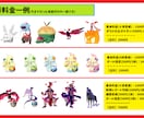 ソード・シールドのポケモン育成代行を行います 忙しいけどポケモンライフを満喫したいあなたにオススメです!! イメージ5