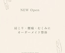 Instagram投稿画像をCanvaで作成します Canvaでおしゃれで見やすい投稿画像を制作します イメージ9