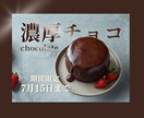 クリックされて売上につながるEC商品画像を作ります 現役アパレルデザイナーが制作！！ イメージ4