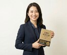 現役書籍編集者｜経営者の想いを１冊の本にします 現役編集者×ライターが本づくりを全面サポート「まずは相談」 イメージ3