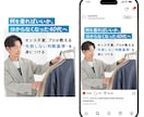 4名様限定価格！魅力あるWEB画像を作成いたします 低価格・高品質・修正無制限であなたの想いをデザインします イメージ8