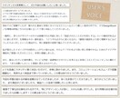 丸投げOK‼｜購買心理に基づいた商品画像制作します 楽天・Amazon向け｜訴求力のある商品画像7枚セット！ イメージ2