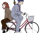 癒し系のキャラクターをデザインします 親しみやすいイメージにピッタリ！ イメージ5