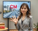 著作権肖像権クリア！PR用AIモデル付を制作します 女性モデル。商品やテーマ合成埋め込み。BIGサイズ対応 イメージ2