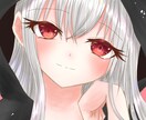 アイコン描きます！可愛い子描けます SNSのアイコンで可愛いイラストで目立とう！ イメージ1