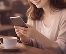 気づいていないだけ？あなたを好きな人を占います 残り3名様価格！タロット＋ルノルマンのダブル鑑定でお届け イメージ7