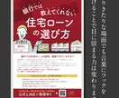 プロに丸投げ【売上UPチラシ】修正無制限で作ります デザイナー歴16年× 上場メーカーでプロモ・ブランド歴7年 イメージ3