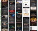 初めての方も安心！ランディングページ作ります スムーズな導線設計！スマホでの見やすさを重視したデザイン制作 イメージ8