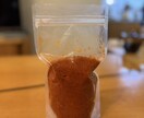 季節の手仕事　豆板醤仕込とお料理レシピ教えます 旬のそらまめと体に良い事づくめの麹を使った豆板醤を仕込む イメージ4