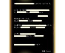 あなただけの【ルノルマン】鑑定書をお届けします 【デジタル鑑定書】15枚引き鑑定＋3か月の運勢PDF納品 イメージ7