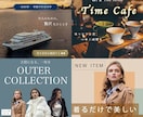 修正無制限/バナー・LP・HP制作致します \\あなたの大切な“想い”をデザインに込めます// イメージ2