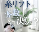 完全オーダーメイドのSNS投稿用画像作成します Instagramやその他SNS用の投稿画像作成を代行 イメージ1