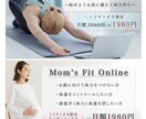 修正無制限☆納得行くまでお付き合いします まずはご相談ください！イメージを形にするお手伝いをします イメージ3