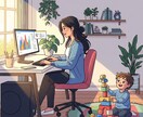 無料・90分：ママのイライラ手放しコーチングします イライラの原因を仕組みから整理します イメージ1