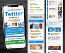 サービスを伝えるセールスレター型LPを制作します デザインからコーディング、実装まで一気通貫対応 イメージ10