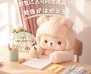 女性向けバナー・SNS画像を制作しますます 丁寧なヒアリングで理想を形にします イメージ7