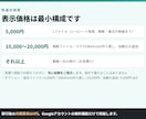 Excel業務を無料のスプレッドシートに移行します Office費用を0円に。自動化までセットで納品 イメージ5