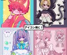 可愛いアイコンやヘッダー描きます 商用利用料込！5等身キャラ、ミニキャラが得意です！ イメージ3