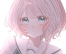 儚く可愛いイラストをお届けします アイコン用、個人鑑賞等する方へ！ イメージ1