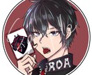 イラスト作成します ご依頼者様へ丁寧な対応を心がけております。 イメージ1
