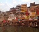 インド旅行のアドバイスをします！ガンジス川、カレー、下痢、タージマハル、牛、アーユルヴェーダ… イメージ1