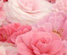 親子、兄弟、夫婦の悩みをお聞きします 家族との絆を見つめ直す勇気を持ちましょう イメージ3