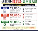 営業先リスト作成を代行します Web制作・MEO向けに提案先を整理 イメージ6