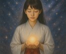 神代式調和の祈り　人間関係の悩みを波動で整えます 魂の因縁と波動を整え人間関係に調和と癒しのご縁を結び直します イメージ7