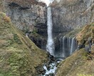 あなただけの、最高の旅行計画作ります 少し面倒な旅の動線やタイムスケジュールも全てお任せください イメージ3
