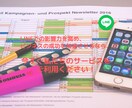 短期間で友だち100人増やします 公式LINEに100人の友だちを追加し、集客力を高めます！ イメージ10