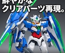 プラモデル制作代行致します 箱を開けた瞬間の感動を。極上の製作代行サービス!! イメージ2