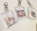 お子様の写真入り アクリルキーホルダー作成します ~思い出をいつでも持ち歩ける小さな宝物：① イメージ2