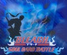 サービス終了したTCGの対戦相手します 超占事略決、アルケミック、ソウルカードバトルetc... イメージ1