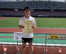 確実に足が速くなる方法・トレーニングを教えます 全国大会6位の実績&中学高校保健体育教員免許状有り イメージ1