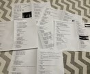 柔道整復師国家試験オリジナル問題販売します 元柔道整復師教員が作問したオリジナル問題集です。 イメージ1