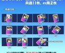 ポケモンカード風オープニングムービー制作します 大好きなゲーム風動画で来場者を驚かせよう イメージ5