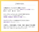 顔合わせのしおりを作成＆ご自宅まで郵送します 「はじめまして」を、最高の思い出に。和風な顔合わせしおり作成 イメージ2