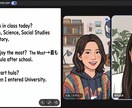 英語がわからなくていい日常英会話レッスンします 日本語で質問できて、本物の英語が返ってくる イメージ2