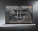 上位を狙う本格SEO＋完全オリジナルHP制作します メディア運営ノウハウを凝縮！作って終わりじゃない勝てるサイト イメージ3