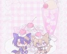商用OK ゆるいデフォルメを描きます VTuberさんなどにおすすめです! イメージ3