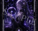 オリジナルタロットで観測解析します クロエが現在の波形を観測します イメージ2