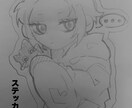 可愛いくてポップなミニキャラをメインに描きます ポップなシールのような感じやアイコンを描くのが得意です！ イメージ5