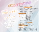 人目を惹きつけるかわいいSNSアイコン描きます 懐かしいけど新しい、淡い色でもよく目立つ、水彩イラスト イメージ6