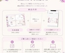 やさしい花の４分割LINEリッチメニュー製作します サロンやお教室に似合う、やさしくて上品な花デザイン イメージ5