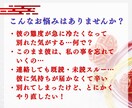 運命の巡りから彼の本音を読み解き、悩みを解放します 東洋占星術×四神守護|強力に復縁への道を照らします イメージ3